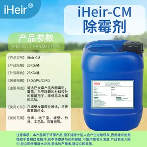ȫ����ӦiHeir-CM��ù������ľ��Ʒ����ù ù���⣿û���⣡