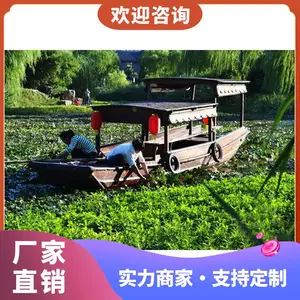 楚韵木船厂家 5米画舫绿茶款 餐饮游船 仿古观光船 旅游船