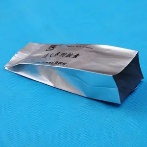 胶囊板纯铝箔风琴袋立体中封袋 胶囊颗粒药用铝箔袋防潮铝箔袋