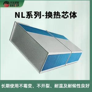 ���ջ����� ����Ϳ������ ���������Ȼ����� �·�ϵͳ��о
