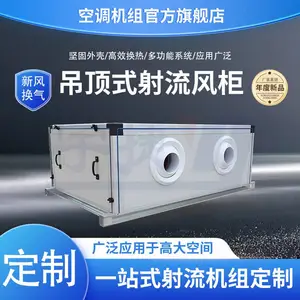 ����ʽ�յ����� ���Ͻ���� 8�Ź� ��ˮ���������� �����ֿ���