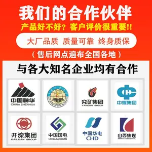 中重智能 铁路用道钉操作简单 支持定制 定金发货