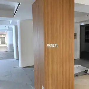 pvcװ�β�����Ĥ��ľ�Ƹ�ɫĤ��