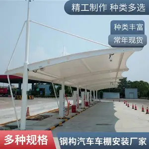 唐山膜结构雨棚停车棚价格-新启膜结构停车棚 厂家安装 怀化
