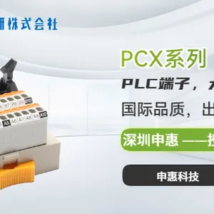 东洋技研TOYOGIKEN/KB40N-1H1H-1.9MB 申惠现货 深圳市申惠科技供应