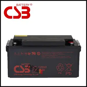 CSB蓄电池HR1218W、HR1221W密封免维护铅酸系列、应急照明