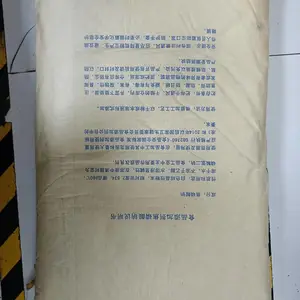 �������Ƴ��� ʳƷ����ʪ�� ��ˮ������Ʒ 1kg�� �������