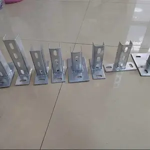 天津太阳能光伏支架厂家-宝诚科技-天津太阳能光伏支架