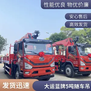 ��ŵ���8���泵�� ��������8���泵���۸� ����8���泵������6.1