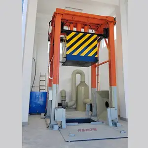 �ǻ�����ʩ�豸������� ��������������תѹ���� ����80��ѹ��վ