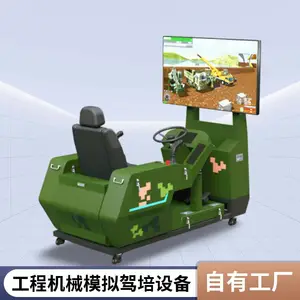 ��һ֪�� ����ȫ������ �����ϳ�ģ��� ʵ�ٿ��� ѵ������