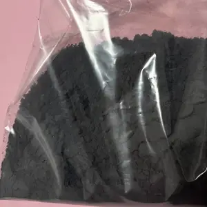 磁辊用磁粉 编码器用磁粉