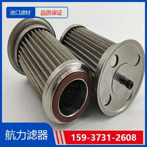 ����оRP9600F0339H���ڲ����������ͻ� �������� �����˲�