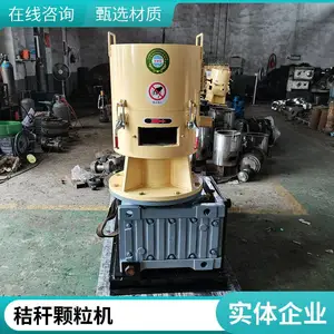 ������560��м������ ��Ʒ��;����ȼ�տ���ȼ�� ���������