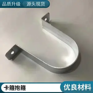 ����������ˮ��йˮ�ܶ�λ�� ����201�����˫������ U�Ͷ�п�ܿ�
