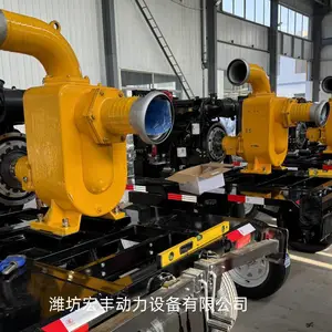 排涝泵车 市政大流量自吸移动泵车 柴油机抽水泵