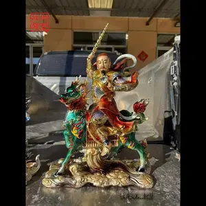 ��ʨͭ�������ӦԪ�����ջ�����������׹���������������ðڼ�