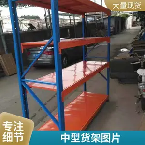 �������������ʹ�����ʽ������ �����ٻ����ð칫�������
