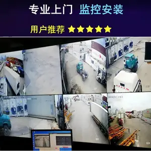 �����������Ӿ�����-�������ǰ�����ģ��ļ�ذ�װ�绰