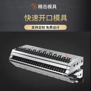 ��������ģͷԴͷ���� 25�꾭�� ���ٿ������ϵ���Ƭ��ģ��