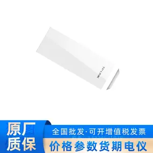 普联 5GHz AC867千兆室外无线CPE TL-CPE500G适应各种恶劣环境