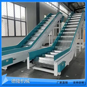 铁件回收输送线耐磨传送带链板式输送线重型物料运输生产线设备
