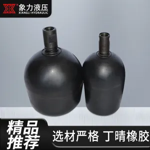 液压储能器胶囊氮气袋NXQ-4L/6.3L/10L/16L/25L/40L63L蓄能器皮囊