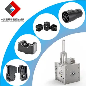 承接精密注塑模具定制模房 各类材质塑料制品 注塑加工 66台单双色注塑机 实力制造厂家