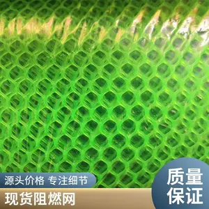 Ⱥ�� ����ϩ����ƽ�� �����ڴ���ˮ��������ֳ �͸�ʴ �ֻ��뷢