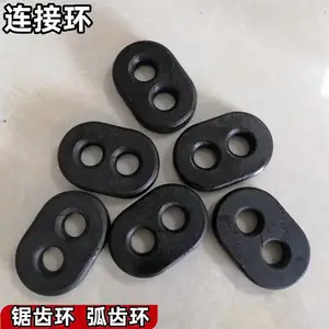 13*39mm锯齿环牛场刮粪机活接 带销轴弧齿环可水平垂直安装