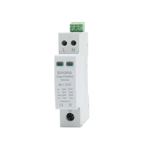 ASafe-15/2 防雷保护器