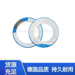 EKKBURGMANN四氟密封垫片 矩形截面 耐磨损 强密封性