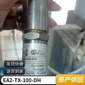 英国密析尔 MICHELL EA2-TX-100-DH 露点变送器