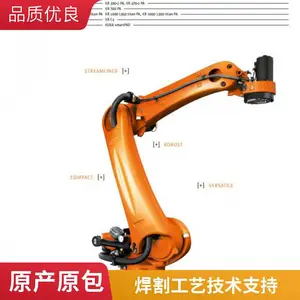KUKA������ά�� �����ƻ� ����֧�� ��ҵ�Զ�������