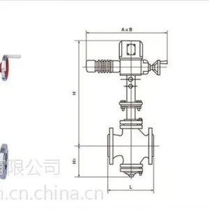 山东安泰电动调节阀