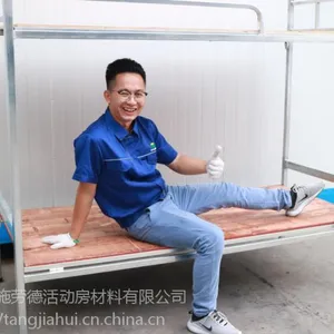 爱烽6一体折叠床 双层上下铺 学校工地公司集体宿舍用床 镀锌管材制作简约风格