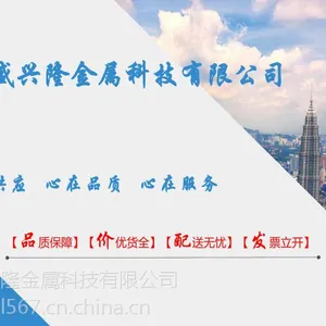 天津c型钢镀锌加工厂,C型钢销售定做