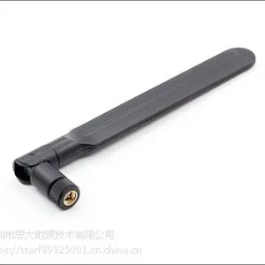 4G全向天线 TD-LTE 2G 3G,船桨型,RFID读写,4G广告一体机天线