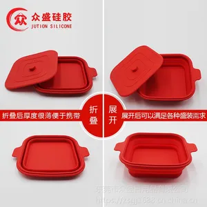 硅胶生活用品定制生产丨创意硅胶制品批发厂家