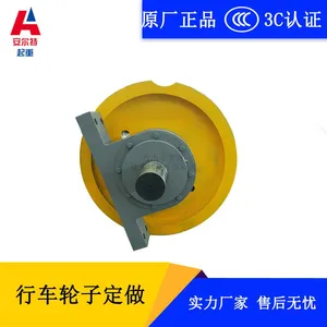 �г������������� ֱ��800mm�͸ֳ�����