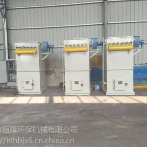 搅拌站仓顶除尘器型号@东莞搅拌站仓顶除尘器型号@多少钱