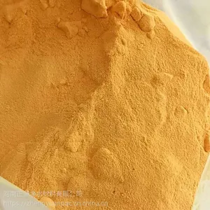 �˳Ǿۺ������� ��Ч���׼����� Һ��ۺ��������۸�