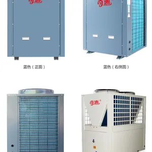 商用恒温10匹泳池热泵