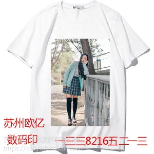 �麣�б����·�ӡͼ������/�ֳ������·�ӡ��Ƭ���豸