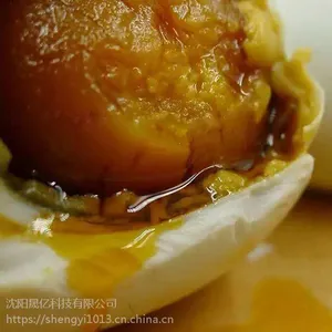 沈阳哪里有卖海鸭蛋礼盒