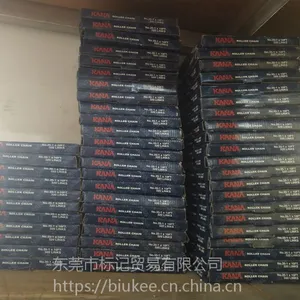 �ձ�KANA�����۸� 6�ֵ���̼������ʵ��