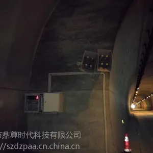 IP网络300W有源号角 IP网络远程300W号角喇叭
