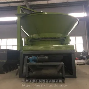 �񶦻�е�ƶ�ʽ�����߽��Ϸ���� ����������� ������ľ�����豸