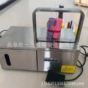 ȫ�Զ�С�������� ������Ʒ��ֽ�������� �Զ���Ӧ��̤ʽ��ѡ
