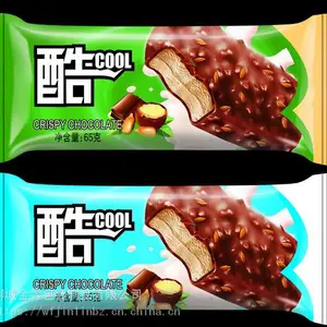 供应休闲食品包装袋/雪糕包装袋/大同金霖包装